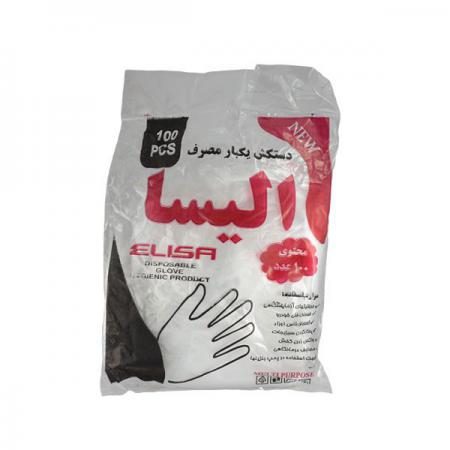 عرضه دستکش یکبار مصرف ساق بلند